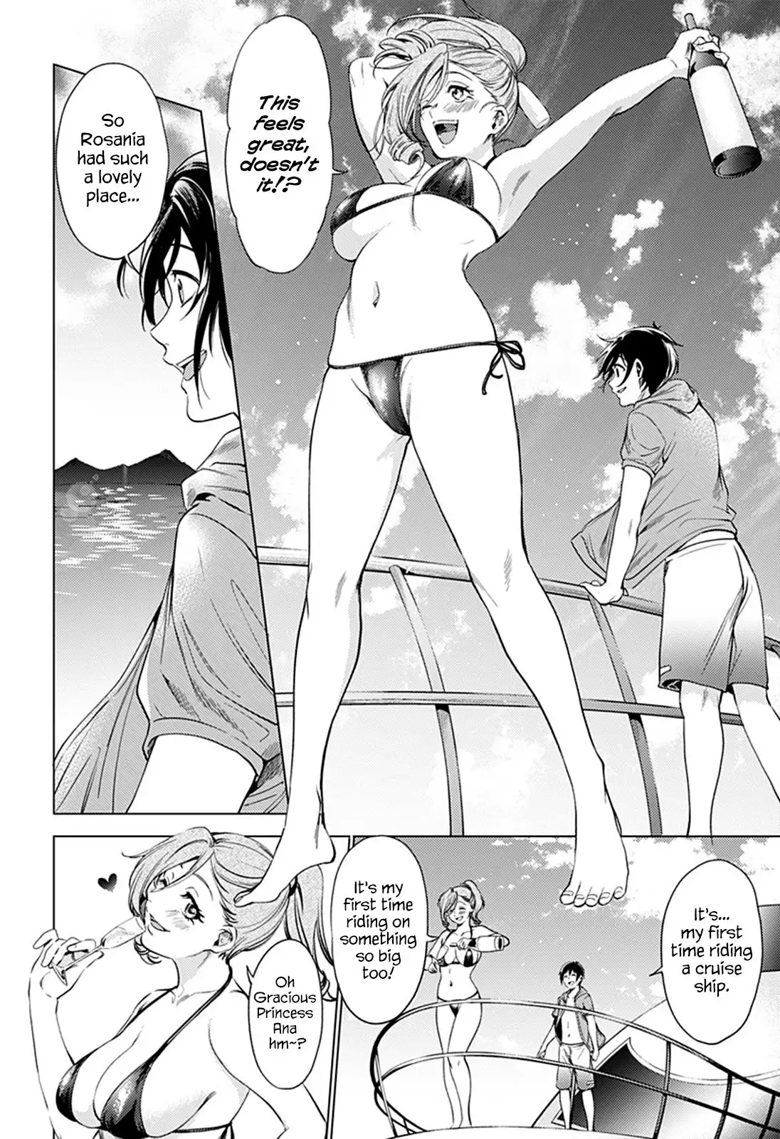 World's End Harem Chapter 70 4